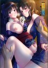 西園寺詩織の受難試し読み25ページ