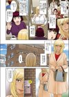 催淫デトックス試し読み2ページ
