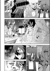 恥ずかしいなら仕方ない試し読み2ページ