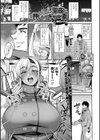 聖夜に押しかけギャル妻試し読み1ページ