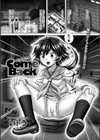 Come Back試し読み2ページ