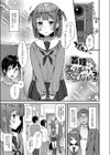 おとめあな試し読み3ページ