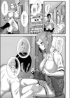 幕が開くとき試し読み5ページ