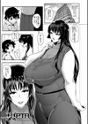 ママ達の教育的オチ○ポ指導試し読み3ページ
