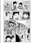 ママ達の教育的オチ○ポ指導試し読み6ページ