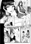 ママ達の教育的オチ○ポ指導試し読み10ページ