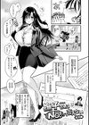ちょっとMでドスケベで試し読み35ページ