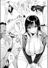 ちょっとMでドスケベで試し読み38ページ