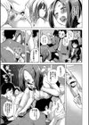 しぼりだし試し読み5ページ