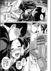 しぼりだし試し読み15ページ