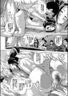 しぼりだし試し読み22ページ