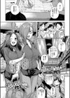 しぼりだし試し読み27ページ