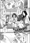 しぼりだし試し読み29ページ