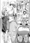 オオキナ トモダチ試し読み2ページ