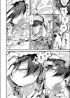 メイドインランドリー試し読み6ページ