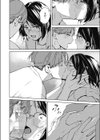 初恋めがね試し読み8ページ
