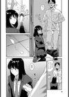 えんじょこーさい試し読み2ページ