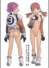 早すぎる性の目覚めってことでイイじゃん！試し読み3ページ