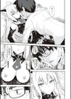 ねことげぼく試し読み11ページ