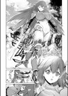 電脳ビッチ -レッツプレイ！-試し読み16ページ