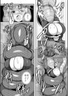大蛇のいけにえ試し読み3ページ