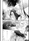 ケモ百合の園おおかみさんとひつじさん試し読み8ページ