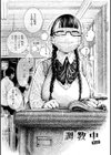 熱帯夜試し読み30ページ