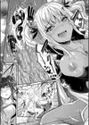 Hな妹魔王は孕みたいっ！試し読み21ページ