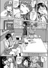 覚醒、痴女系ガールズ試し読み14ページ