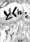 覚醒、痴女系ガールズ試し読み40ページ
