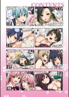 花 flowers試し読み2ページ