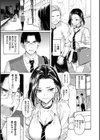 花 flowers試し読み5ページ