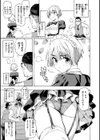 花 flowers試し読み19ページ