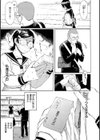 花 flowers試し読み27ページ