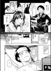 花 flowers試し読み36ページ