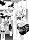 花 flowers試し読み45ページ