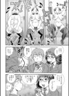 ネットアイドル@マココ試し読み36ページ