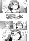 ネットアイドル@マココ試し読み39ページ