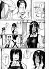 大当たり！？試し読み11ページ