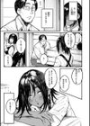 大当たり！？試し読み13ページ