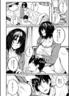 大当たり！？試し読み26ページ