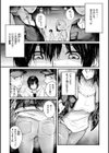大当たり！？試し読み29ページ