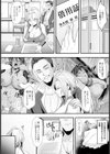 敗北格闘娘 ―皐―【単話】試し読み2ページ