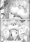 敗北格闘娘 ―皐―【単話】試し読み7ページ