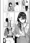 寝取りオフィス【単話】試し読み4ページ