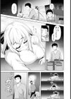 SEX METHOD【単話】試し読み3ページ