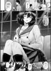 艶景色 〜深雪にとける想い〜【単話】試し読み4ページ