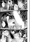 夜に咲く華【単話】試し読み5ページ