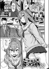 スイートほぉ〜る試し読み15ページ