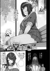 スイートほぉ〜る試し読み33ページ